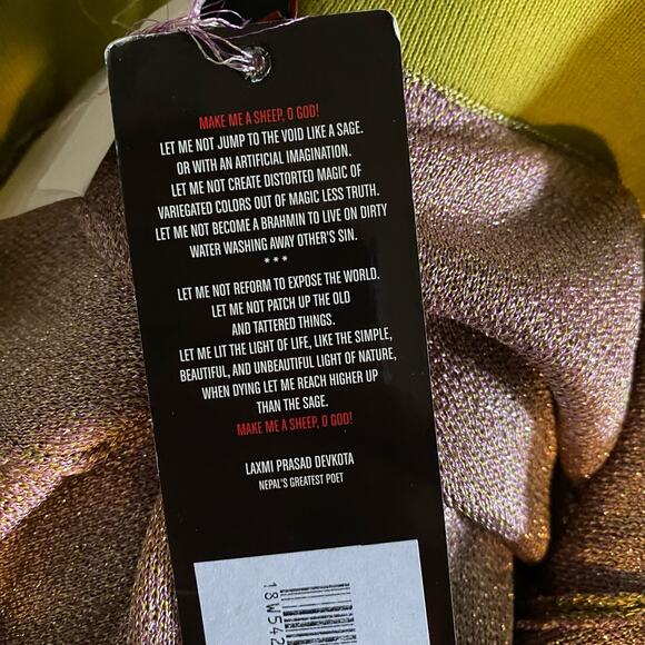 NWT Anthropologie Happy Sheep Skirt Midi Sweater Woven Animal Print Zebra Green - Picture 5 of 7